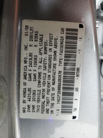 2008 Honda Accord EXL