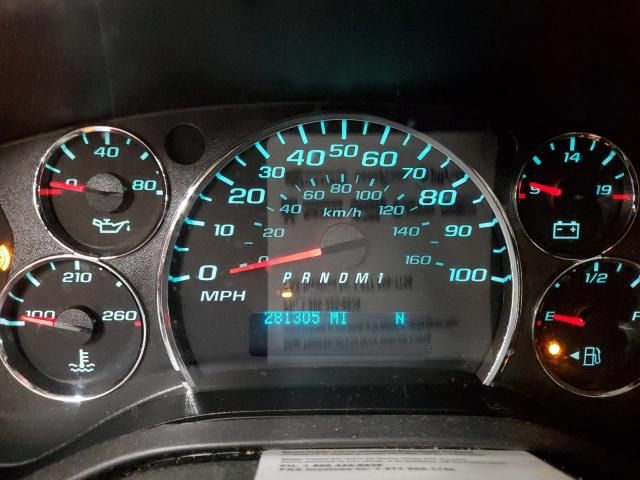 2017 Chevrolet Express G2500