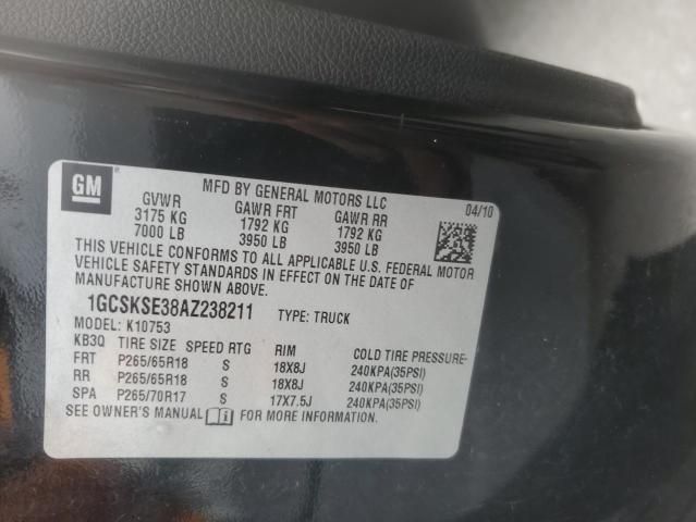 2010 Chevrolet Silverado K1500 LT