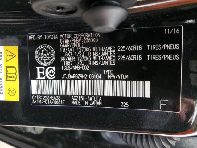 2017 Lexus NX 200T Base