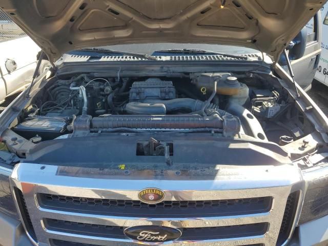 2005 Ford F250 Super Duty