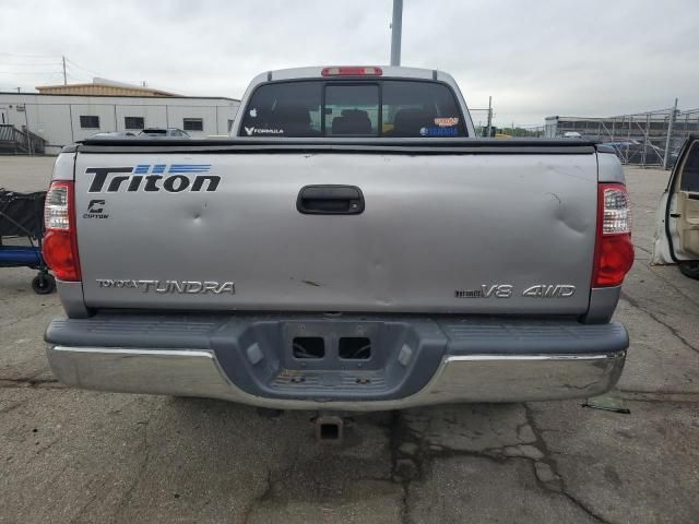 2006 Toyota Tundra Access Cab SR5
