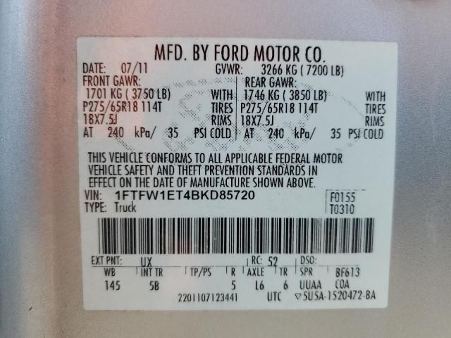 2011 Ford F150 Supercrew