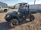 2013 ATV Arctic Cat