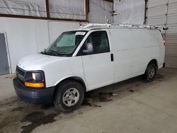 2008 Chevrolet Express G1500 en venta en Lexington, KY