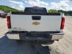 2012 Chevrolet Silverado K1500 LS