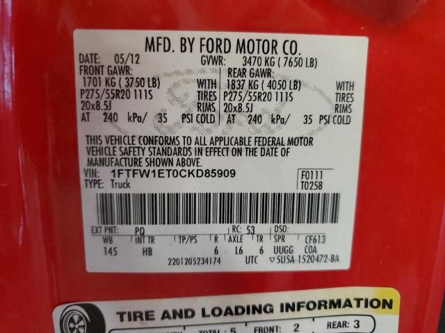 2012 Ford F150 Supercrew