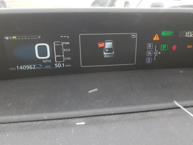 2017 Toyota Prius