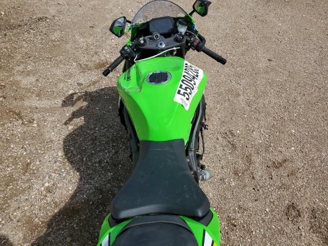 2025 Kawasaki ZX636 K