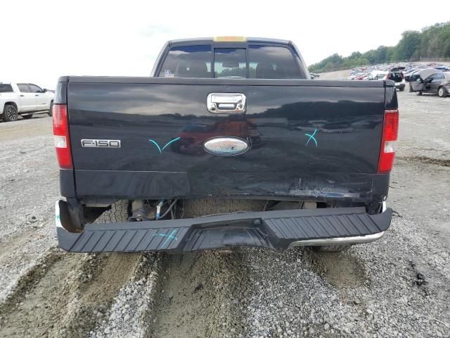 2008 Ford F150