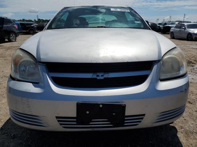 2005 Chevrolet Cobalt