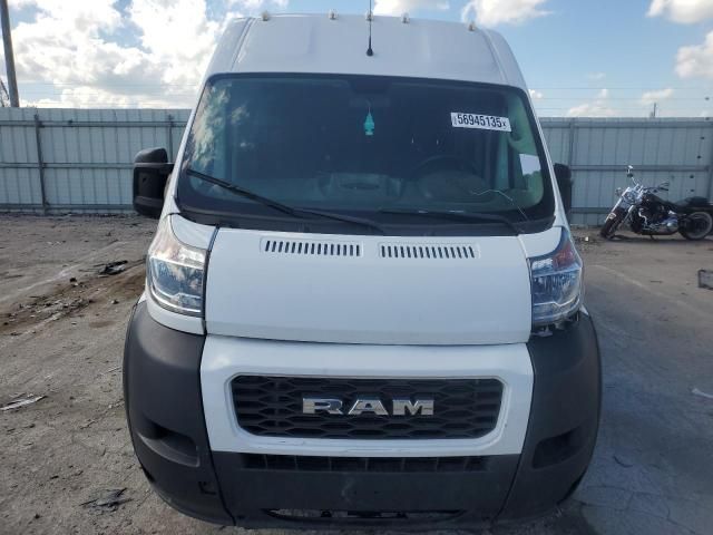 2021 Dodge RAM Promaster 2500 2500 High