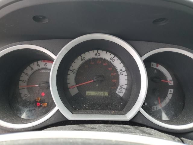 2014 Toyota Tacoma