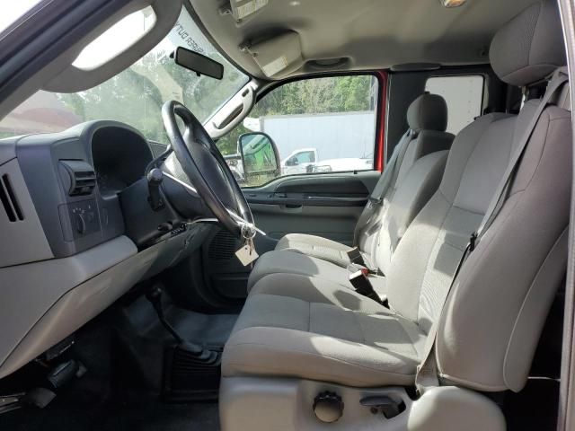 2005 Ford F350 Super Duty