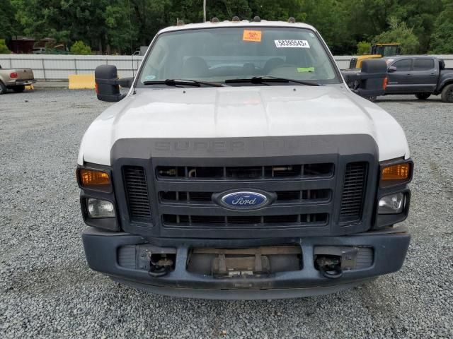 2008 Ford F250 Super Duty