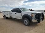 2017 Ford F550 Super Duty