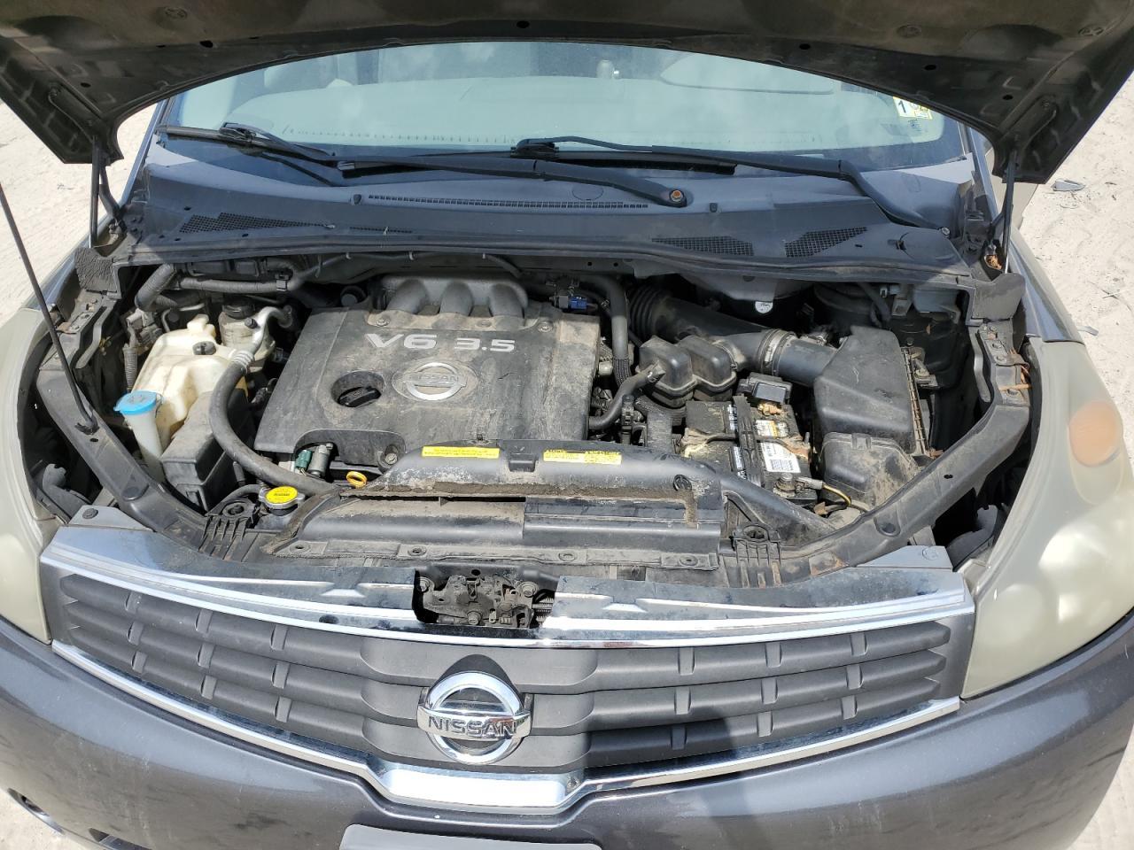 2008 Niss Quest