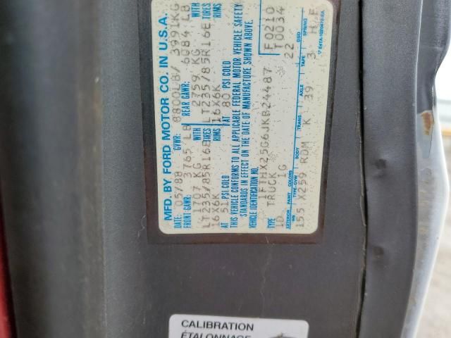 1988 Ford F250