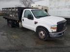 2008 Ford F350 Super Duty