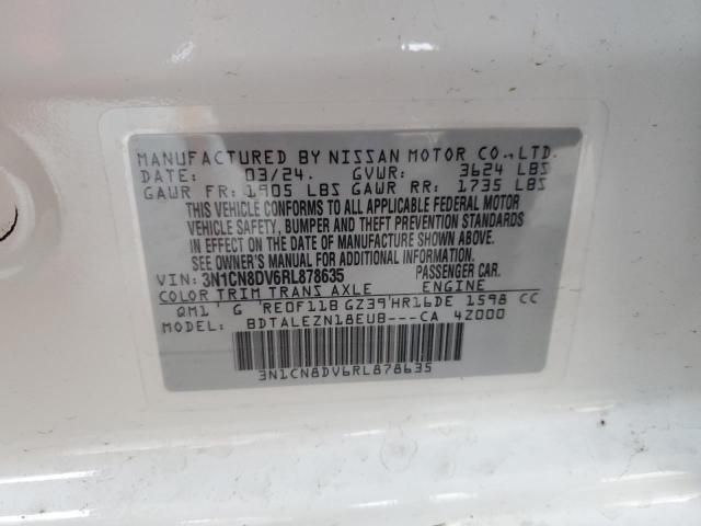 2024 Nissan Versa S