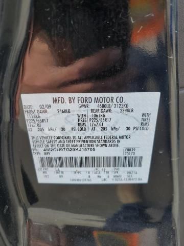 2009 Mercury Mariner Premier