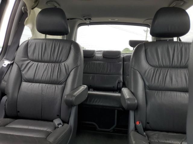 2005 Honda Odyssey EXL