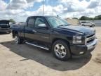 2011 Chevrolet Silverado C1500 LT