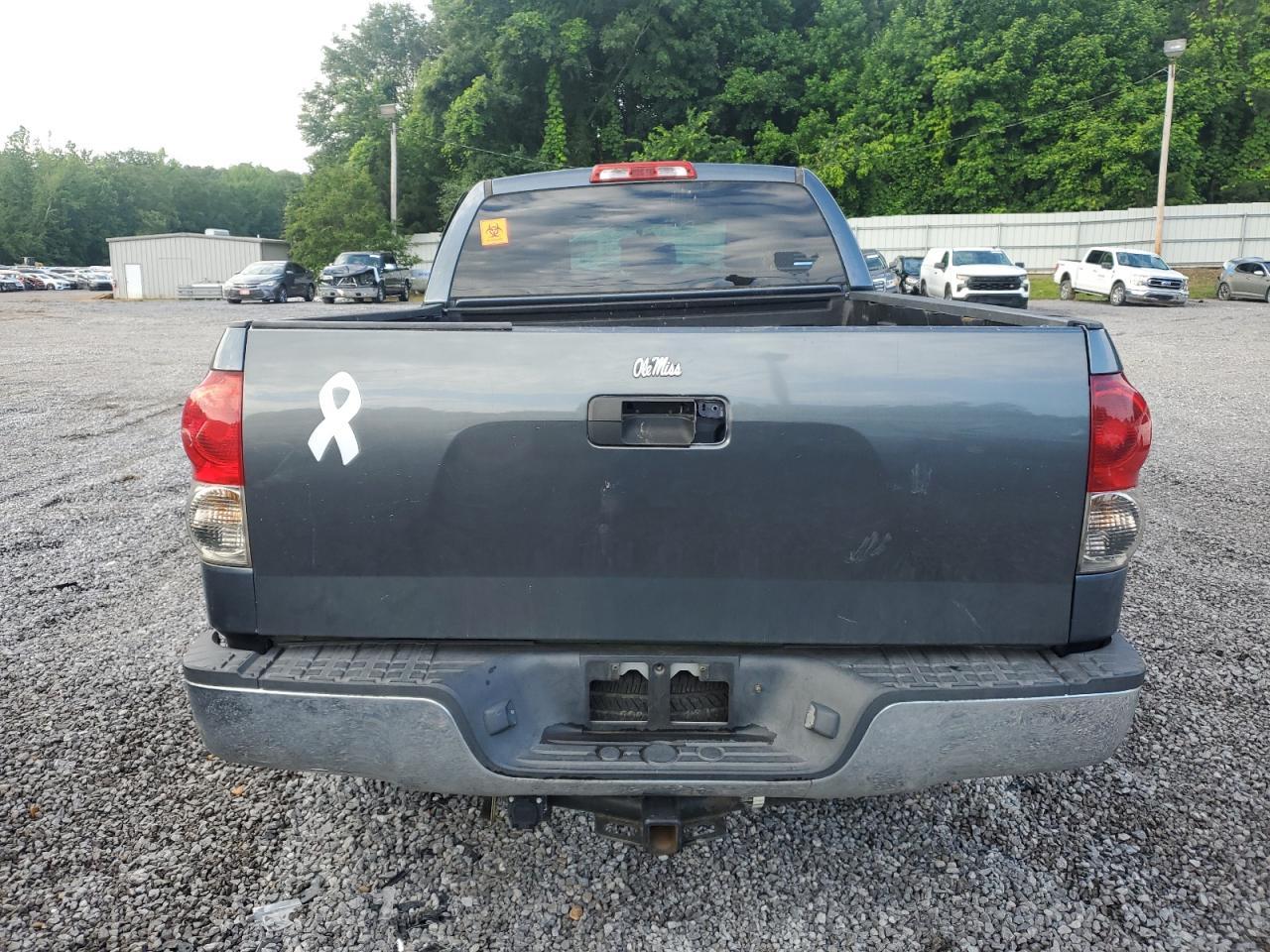 2008 Toyota Tundra Double Cab