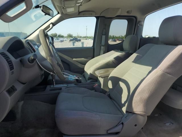 2015 Nissan Frontier S
