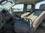 2015 Nissan Frontier S