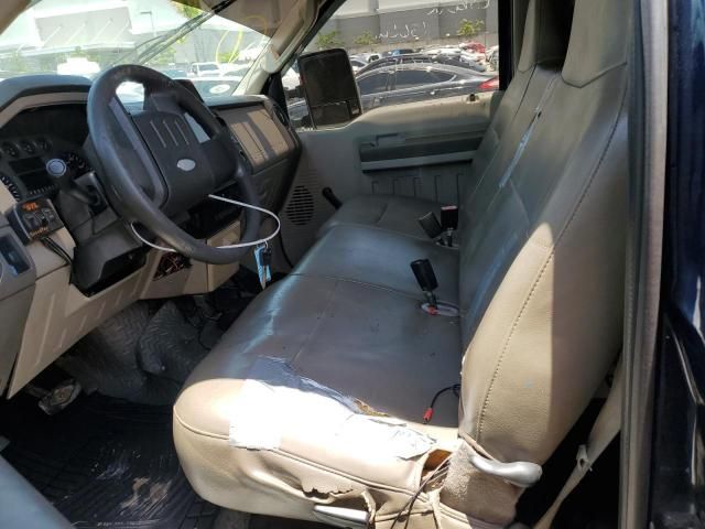 2008 Ford F250 Super Duty