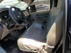 2008 Ford F250 Super Duty