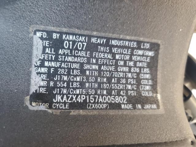 2007 Kawasaki ZX600 P