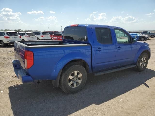 2012 Nissan Frontier S