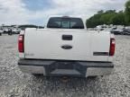 2008 Ford F350 SRW Super Duty