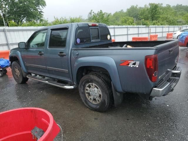 2006 Chevrolet Colorado
