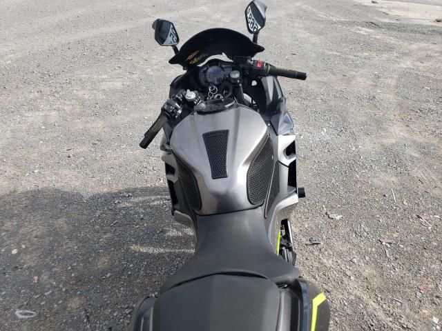2021 Kawasaki EX400