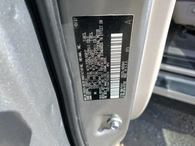 2007 Toyota Sequoia SR5