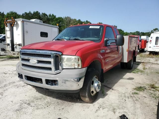 2005 Ford F350 Super Duty