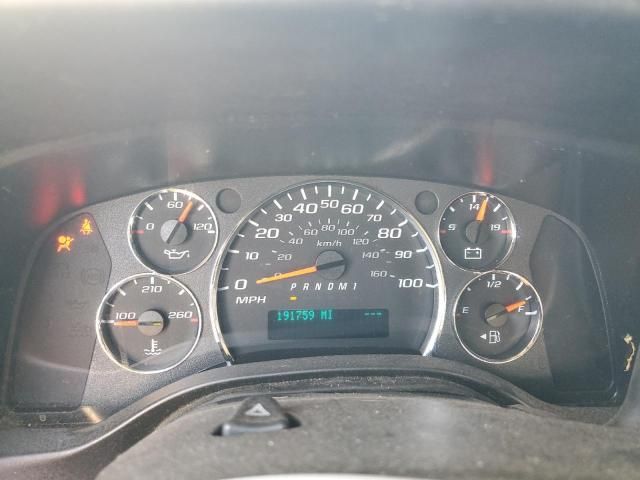 2022 GMC Savana G2500 LT