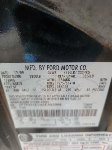 2010 Ford F150 Supercrew