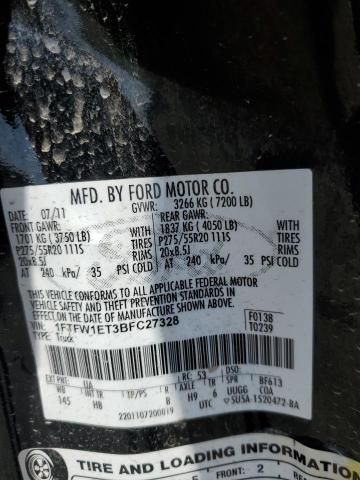 2011 Ford F150 Supercrew