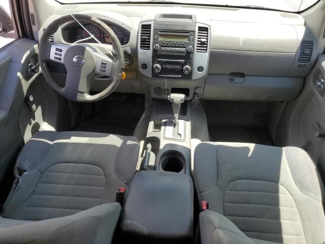 2015 Nissan Frontier S