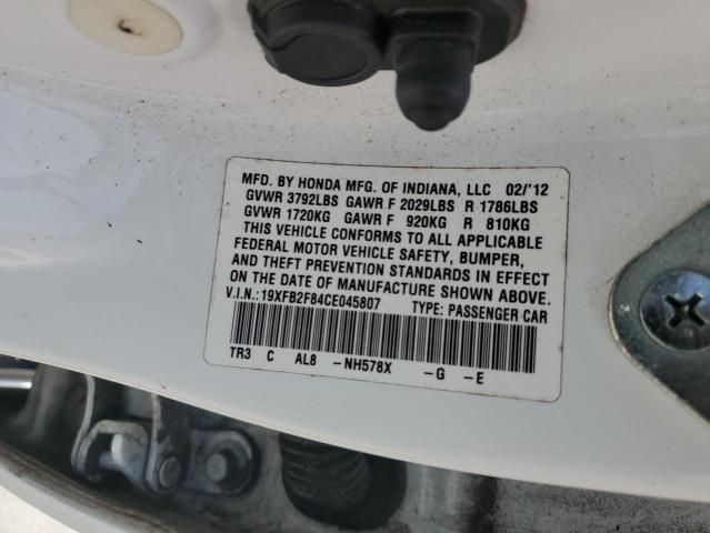 2012 Honda Civic EX