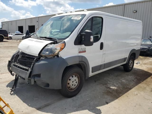 2018 Dodge RAM Promaster 1500 1500 Standard