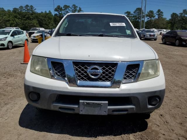 2014 Nissan Frontier S