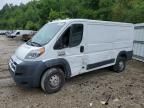 2018 Dodge RAM Promaster 1500 1500 Standard