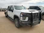2023 Chevrolet Silverado K2500 Heavy Duty