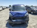 2021 Dodge RAM Promaster City