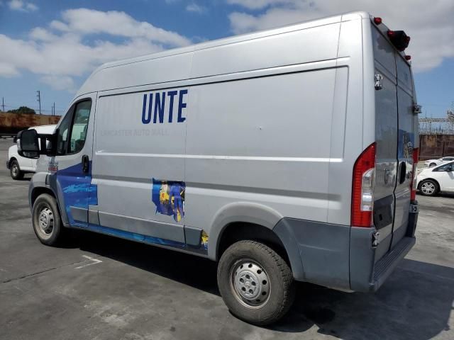 2018 Dodge RAM Promaster 1500 1500 High